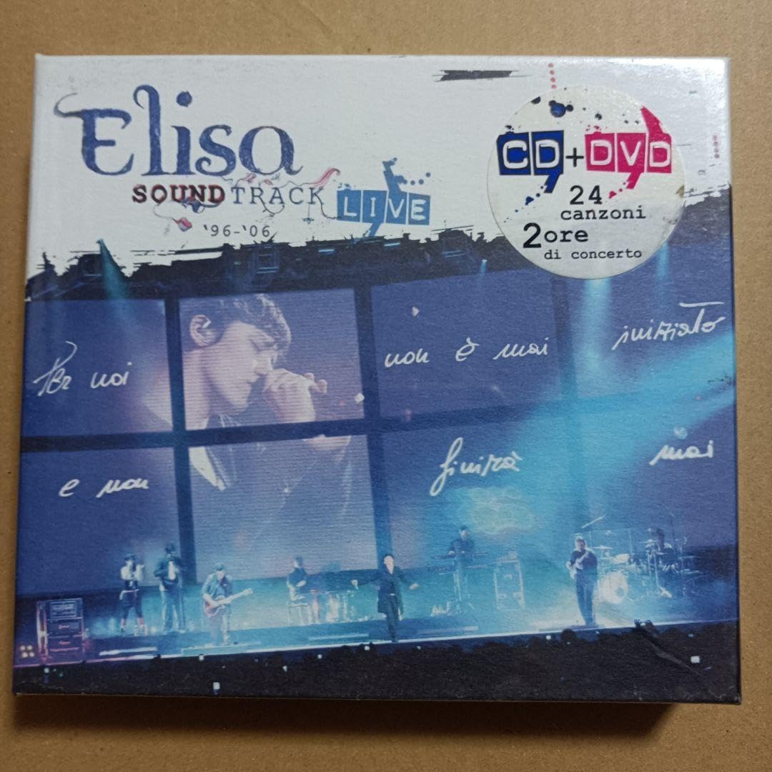 エブリシング・エブリウェア・オール・アット・ワンス Son Lux